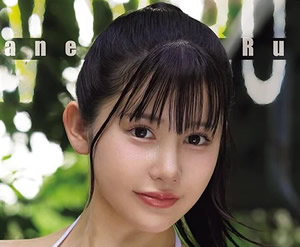 天音るな 風俗在籍情報