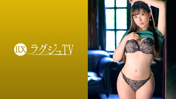 ラグジュTV 1270 心から満たされるセックスを感じたいと応募してきた美巨尻看護師!イチャイチャねっとりなカラミで今までに感じたことない「深い快感」とプロ男優のテクニックに中イキ連発! 井上優香(MGS動画)