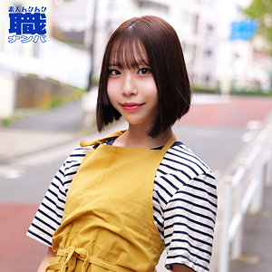 めうさん - 素人ムクムク-職-(FANZA)