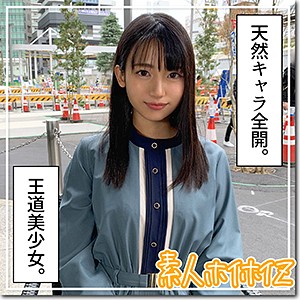 うるちゃん - 素人ホイホイZ(FANZA)