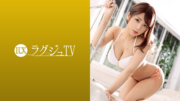 ラグジュTV 1219 緊張と戸惑いではにかむ姿が初々しい美巨乳ショップ店員が登場！持参したご自慢のビキニを脱がせばハリ艶富んだ美巨乳、美尻が露に！恥ずかしさに堪えながら巨根のピストンに中イキの連続！ 上山瑞樹(MGS動画)
