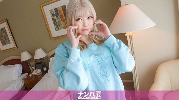 マジ軟派、初撮。 2063 ギャルってこう見えてチ●ポには優しいんですね。特技はマシュマロおっぱいを余すところなく使ったパイズリ?!令和の白ギャルを箱の中身はなんだろな?ゲームでナンパ!おっぱいもケツも変幻自在に揺れる揺れる!!やっぱギャルしか勝たん! うるは(MGS動画)