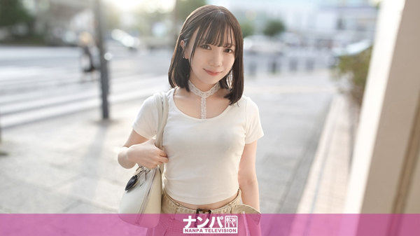 145cmの低身長美少女を限界まで突き○す!おチ○ポ大好きちっぱい変態美少女がペ○スをジュポり食い!細い身体に極太ペ○ス突き上げのハメ潮大噴射で爆イキ大絶頂!マジ軟派、初撮。 2240 マジ軟派、初撮。 2240 ゆな(MGS動画)