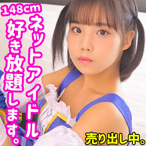 まほまほ - 素人ムクムク-夢中-(FANZA)