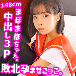 まほまほ 2 - 素人ムクムク-夢中-(FANZA)