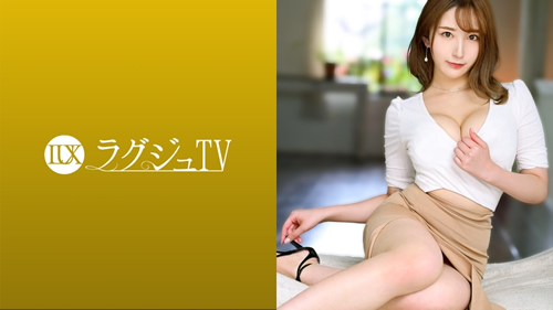 ラグジュTV 1467 気品と色気溢れる美人看護師が出演！妖艶な眼差しと仕草で世の男性を虜に出来そうな小悪魔フェロモンがたっぷり！スレンダーながらも豊かに実ったバストを揺らしていやらしい表情を浮かべながら快楽に没頭する濃密性交！ 美波(MGS動画)