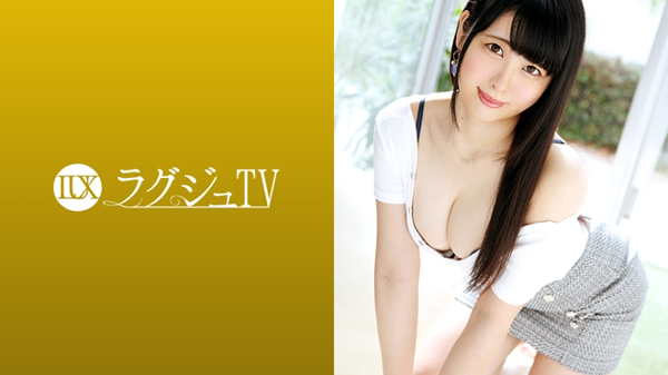 ラグジュTV 1137 セックスという刺激で自分自身を変えたいと語る社長令嬢!セックスの快楽に目覚めたばかりの体は、全身が性感帯かのように敏感に反応する!清楚で生真面目な印象とかけ離れた、淫らな表情を浮かべ巨根を貪り絶頂を迎える! ともか(MGS動画)