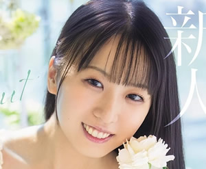 真宮しおり 風俗在籍情報