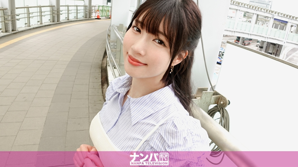 マジ軟派、初撮。 2102 【波打つワールド級鬼デカHIP×性への飽くなき探求心】アイドル級の顔面からは想像できないキレイでデカい激エロワールドヒップが登場！「ワンパターンのHは飽きちゃう」そんな性に素直でコロ●ブスのような探求心を持った女子大生が新たな境地にたどり着くための航海記録w りえ(MGS動画)