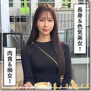 もあ - 素人ホイホイZ(FANZA)