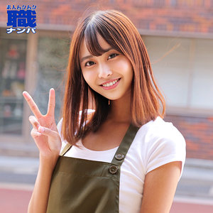 ちなみさん - 素人ムクムク-職-(FANZA)