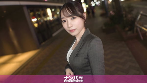 【彼氏持ち社会人美少女のムラムラ症候群】数か月ぶりに解禁されたセ●●スでカラダが喜びに震え、止まらない快感と変わっていく表情に男の理性が崩壊!ナンパ相手がこの子でよかったと心から感謝する奇跡の絶頂体験! マジ軟派、初撮。 2199 ことね(MGS動画)