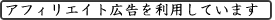 PR文章